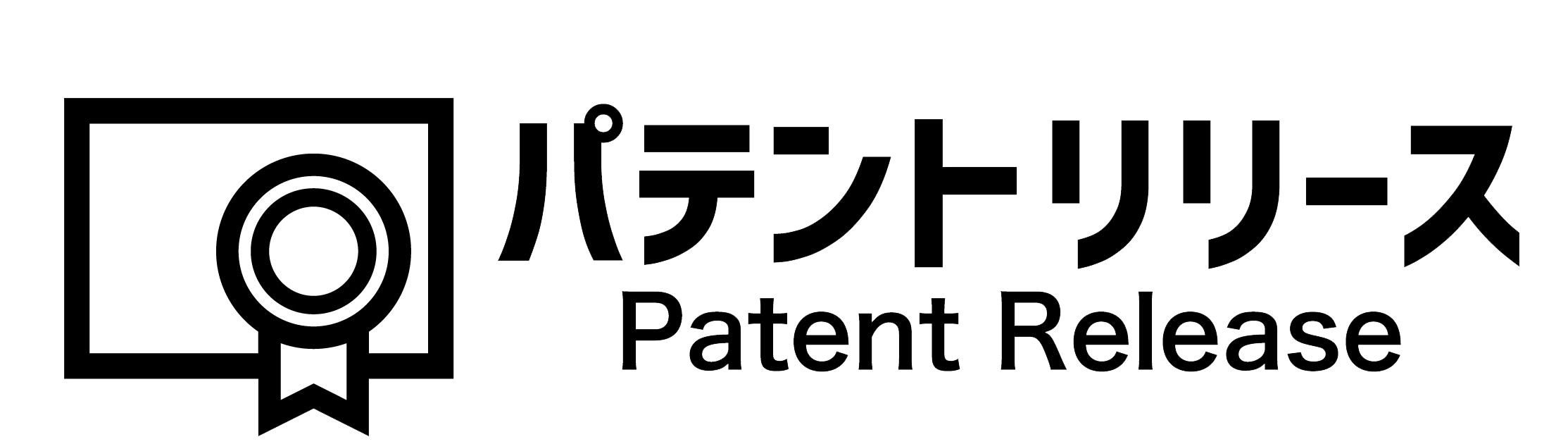 Patent Releace（パテントリリース）